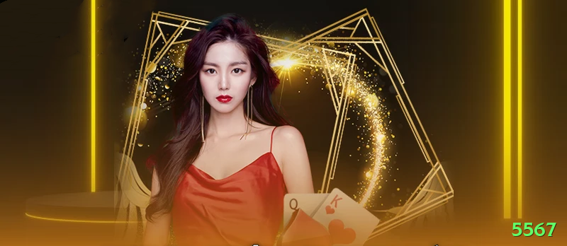 5567 Gaming Royal Screenshot 1