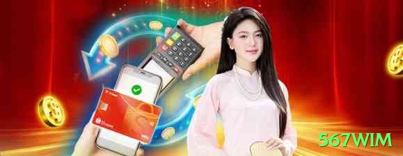 567wim - Real Money Master Screenshot 1