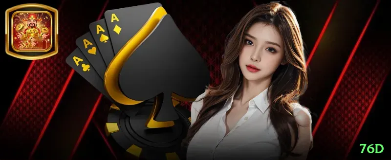 76d - Elite v5.5.1 Screenshot 2