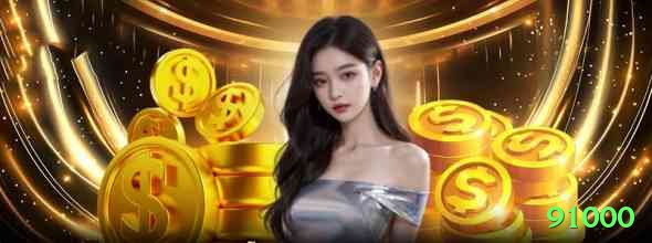 91000 Gaming Turbo v5.4.7 Screenshot 1