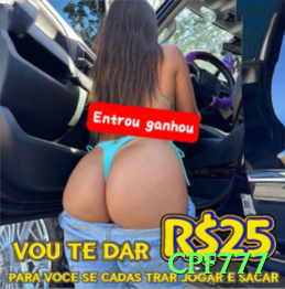 cpf777 Pro Rewards Screenshot 1