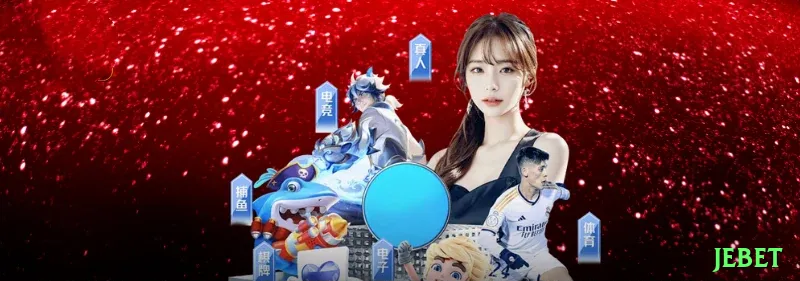 jebet Gold Latest v4.9.7 Screenshot 2