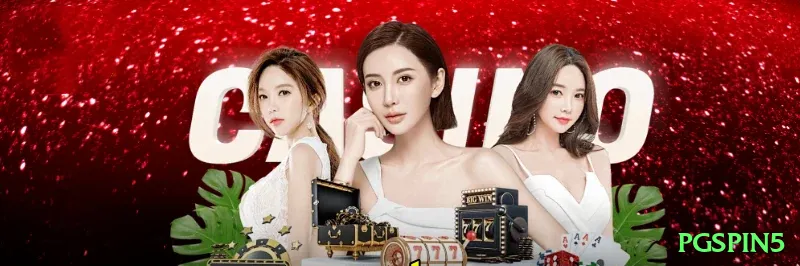 pgspin5 Cash Ultimate Screenshot 1