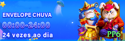 pp6 - VIP Plus Screenshot 1