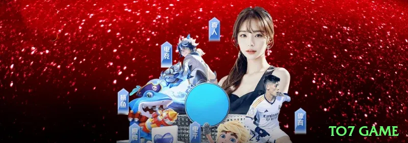 to7 game Casino Supreme v2.2.6 Screenshot 2